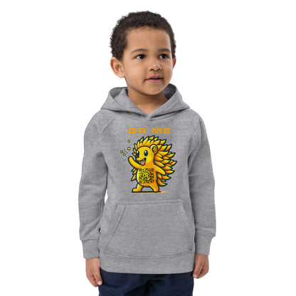 Fun Hedgehog Emoji QR Code Kids eco hoodie-Grey Melange-QR GEAR STORE