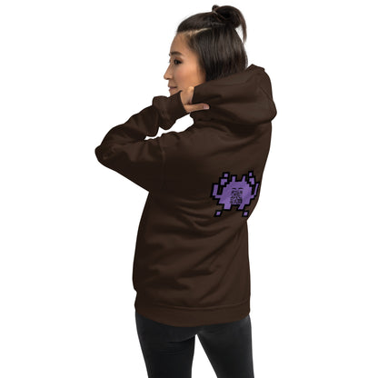 Alien Emoji Personalized QR Code Unisex Hoodie-QR GEAR STORE