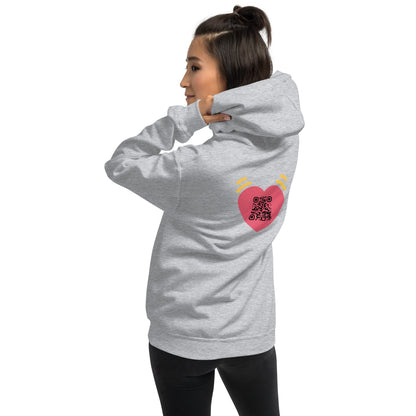 Pink Heart Emoji Personalized QR Code Unisex Hoodie